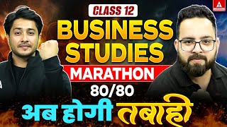 Class 12 Business Studies One Shot 2025 | Maha Marathon | एक Video में Full BST Syllabus खत्म