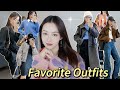 7套秋冬质感穿搭🧥👖👢（GIVEAWAY）｜黑五大SALE｜Ceci