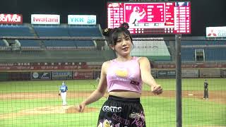 20230502  樂天女孩 Rakuten girls 楊晉豪應援 熊霓Cam