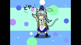 Touhou - Nya Futo!! (」・ω・)」うー！(／・ω・)／にゃー！