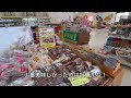 【千葉】アラフォー女子が行く！爆買い・海鮮食べ放題のご褒美バスツアー