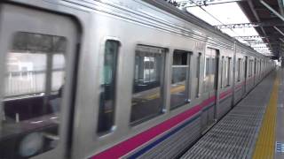 【フルHD】京王電鉄京王線7000系 飛田給駅発車