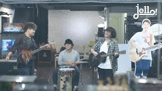 Sugar Bro Live - HOLD ME TIGHT 原唱 : 皇后皮箱QueenSuitcase