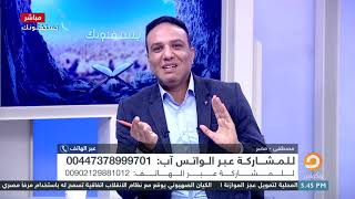 متصل السيسي فعل خير بقتل المصريين ودخلهم الجنة شاهد رد الشيخ عصام تليمة يرد عليه