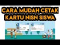 CARA MUDAH CETAK KARTU NISN SISWA