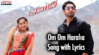 Om Om Haraha Song - Genius Songs With Lyrics -  Havish, Sanusha