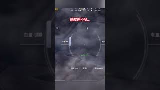 和平精英   PUBG 在吃鸡无人机使用技巧