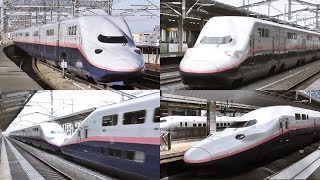 上越新幹線 E4系 | 高速通過シーンほか - Bullet Train in Japan 2018