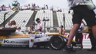 Japanese Formula 3 Championship