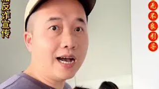 感谢官方给予平台宣扬反赌反诈不赌为赢 正能量 魔术教学 我要上热门🔥 是时候展现真正的牌技了