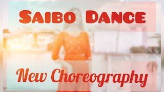 SAIBO Dance | SANGEET DANCE | WEDDING CHOREORAPHY | DANCE COVER | @ShreyaGhosal Radhikaapte #shorts