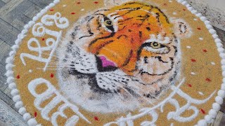 आसान वाग बारस विशेष रंगोली || Vag baras special rangoli 2024 || Ghar ki Rasoi or Sajawat