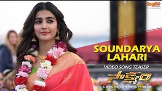 Soundharya Lahari song promo || Saakshyam || Bellamkonda Srinivas || Pooja Hegde || Sriwass