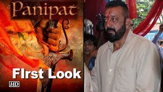 Sanjay Dutt's 'Panipat' First Look Out