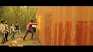 Sita Ram. Movie trailer Ram Sita move the movie trailer and action and songs