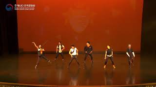 [2021 K-Pop Cover Dance Festival] VTMN - MOVE (SIXC)