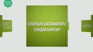 Андронов және Беғазы-Дәндібай мәдениеті|Қазақстан тарихы|5 сынып