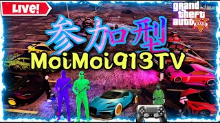 参加  OK  初見３  大歓迎！GTA5車両配布ベニホかF 1タイヤ  1 0種類の計2 0台です。