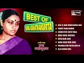 best of ruma guhathakurta bengali songs collection rabindrasangeet