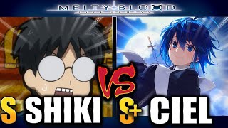 【MBTL】Scorching Brandon (SHIKI) vs GucciBucketHead (CIEL)【MELTY BLOOD TYPE LUMINA】