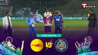 Toss | Dhaka Capitals vs Chittagong Kings, 14th Match | BPL 2025 | T Sports