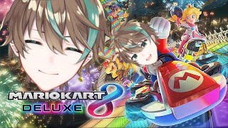 【視聴者参加型】【マリオカート】１位とりたい！勝負するぞ！