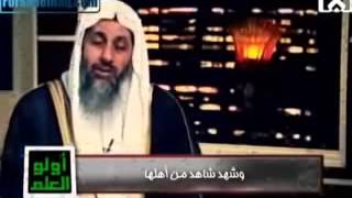 توبة شيعي علي الهواء مباشرة