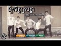 នឹកមិត្តគ្រប់គ្នា ណារិន khmer original song youtube