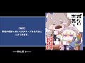 東京放課後サモナーズ｜ハーロット先輩瞬間火力　お試し