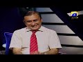 the shareef show guest dr. mohammad ali shah u0026 nirma must watch