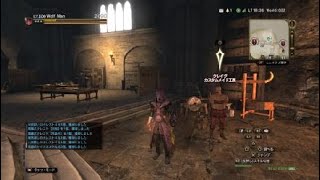 [ddon]　ver.3.4 武具分解時の運営の罠!?