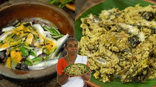 Kerala Style Meen Peera - Mathi Peera Vattichathu