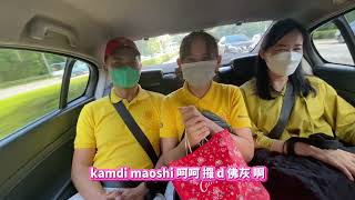 新加坡最friendly的Taxi driver，谢谢您给了安sir安嫂一个良好的印象！