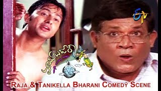 Raja & Tanikella Bharani Comedy Scene | Maya Bazar | Raja | Bhoomika | ETV Cinema