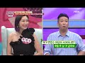 talk 쏘다 시누이와 시어머니가 한 뒷담화를 듣게 된 며느리 l talk 쏘다