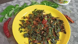 రోగనిరోదక శక్తినిచ్చే మునగాకు ఫ్రై// protein Drumstick fry Recipe in telugu