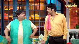 Why Bachcha Called Chandu 'Half Bhikari"? | The Kapil Sharma Show | Full Episode