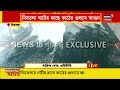 kolkata fire মধ্যরাতে কলকাতায় বিধ্বংসী আগুন পুড়ে ছাই বহু ঘরবাড়ি ঘটনাস্থলে দুই মন্ত্রী