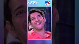 డైరెక్టర్ గాలి తీసేసిన కీర్తి - TV9
