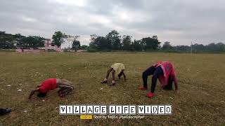 ସକାଳୁ ସକାଳୁ ଟିକେ ବ୍ୟାୟାମ କରିବା |  Morning Exercise | Subha subha exercise | Village Life Video