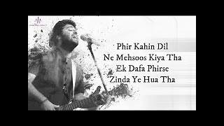 Arijit Singh  Intezaar Song Lyrics   Mithoon, Asees Kaur, Sanaya & Gurmeet  720 X 1280