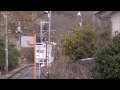 上信電鉄：７０００形　 千平駅到着～出発