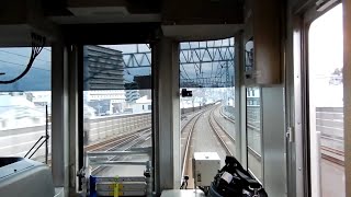 オーバーラン修正あり！ 3社直通！ 埼玉高速 東京メトロ南北線 目黒線 前面展望 浦和美園→赤羽岩淵→目黒→日吉