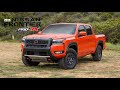 2025 Nissan Frontier Pro-4X | Reliable and Capable Truck