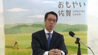 佐賀県知事選出馬インタビュー　島谷幸宏氏　（2014.12.8 佐賀市内）