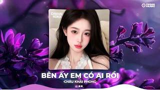 NHẠC REMIX TIKTOK TRIỆU VIEW - BXH Nhạc Trẻ Remix Hay Nhất Hiện Nay - Top 20 Nhạc TikTok Hay 2026