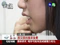 民宅裡賣毒蛇 害鄰居驚恐過日子