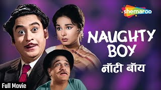 Naughty Boy (1962) - HD Full Movie | Kishore Kumar | Kalpana Mohan | Om Prakash | Comedy Hindi Movie