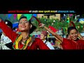 okhaldunga palpu bajar new song by melina rai...