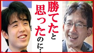 藤井聡太棋聖に佐藤康光九段がAbemaトーナメント準決勝敗戦後の一言に衝撃…藤井猛九段のコメントや永瀬拓矢二冠・増田康宏六段との様子も【第3回AbemaTVトーナメント2回戦準決勝】